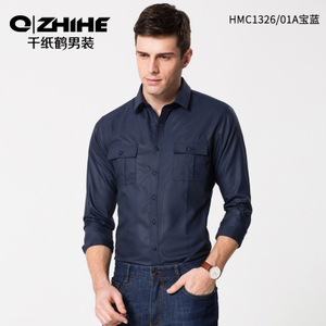 QZHIHE/千纸鹤 HMCT1326-01A