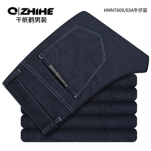 QZHIHE/千纸鹤 HMNT7609-03A