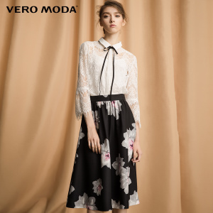 Vero Moda 316316011