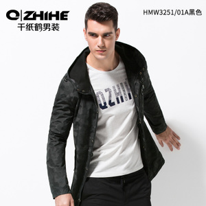 QZHIHE/千纸鹤 HMWT3251-01A