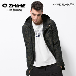 QZHIHE/千纸鹤 HMWT3251-02A