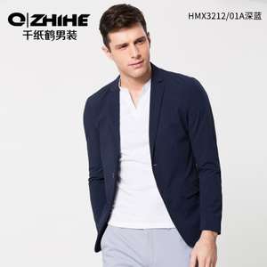 QZHIHE/千纸鹤 HMXT3212-01A