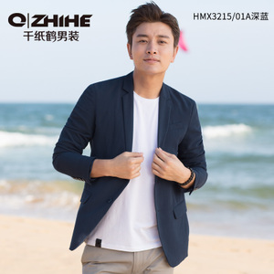 QZHIHE/千纸鹤 HMXT3215-01A