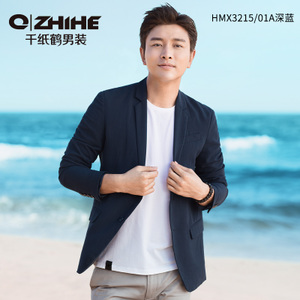 QZHIHE/千纸鹤 HMXT3215-01A