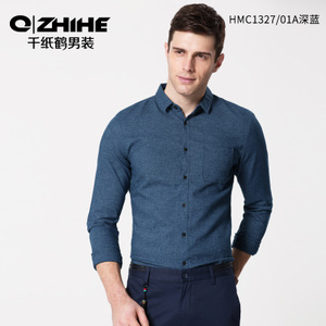 QZHIHE/千纸鹤 HMCT1327-01A