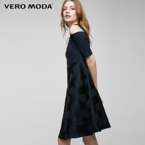 Vero Moda 31716Z521-E39