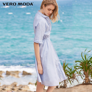 Vero Moda 31716Z507-E39