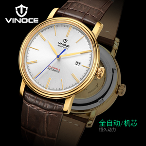 Vinoce/威诺时 V338N.001C