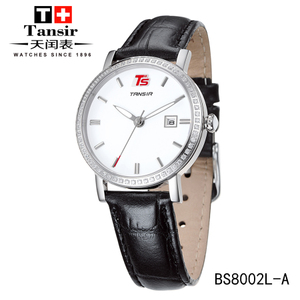 Tansir BS8002L-A