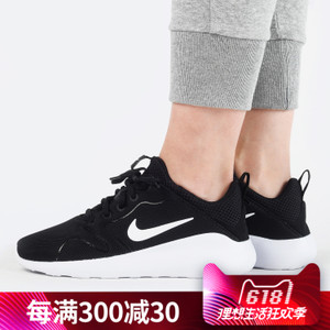 Nike/耐克 882267