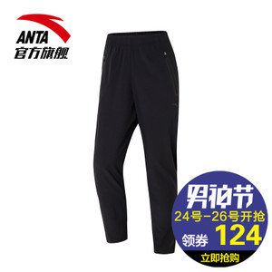 ANTA/安踏 95717505