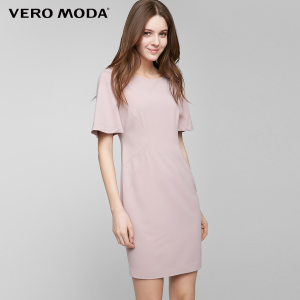 Vero Moda 31716Z522-C15