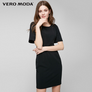 Vero Moda 31716Z522-E40