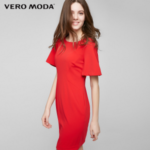 Vero Moda 31716Z522-F16