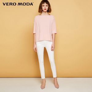 Vero Moda 31716X505-C16