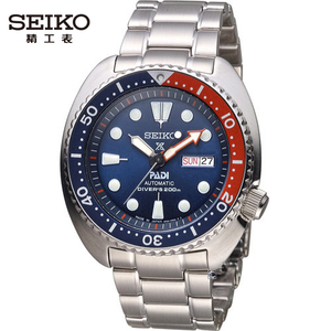 Seiko/精工 SRPA21J1