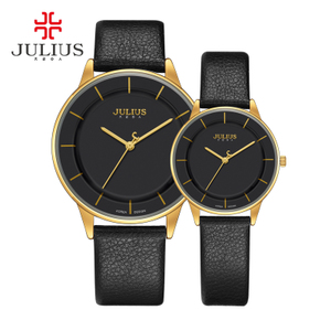 Julius/聚利时 JA-957