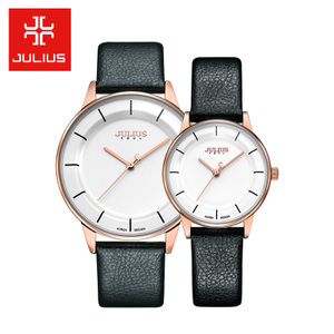 Julius/聚利时 JA-957