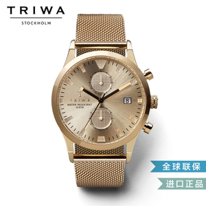 TRIWA LCST109-GM