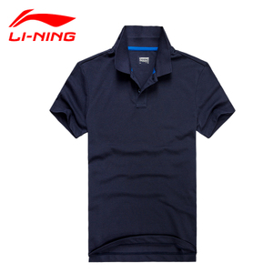 Lining/李宁 GPLL027-3