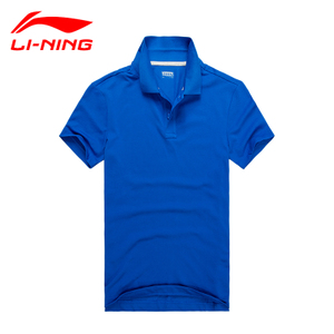 Lining/李宁 GPLL027-4