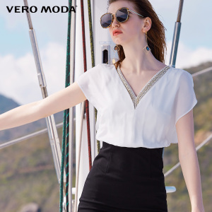 Vero Moda 317161508-S85