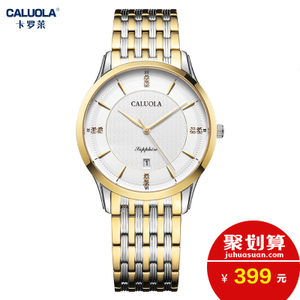 CALUOLA/卡罗莱 CA1216.G.L