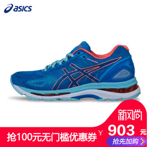 Asics/亚瑟士 T750N17SS