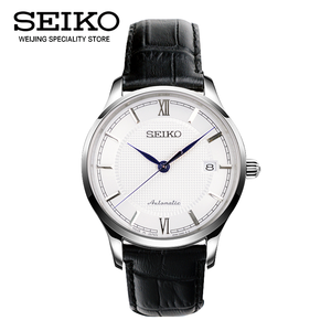 Seiko/精工 SRPA13J1