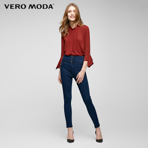 Vero Moda 317149516-J3Z