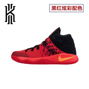 Nike/耐克 826673-680