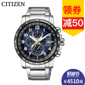 Citizen/西铁城 AT8124-91L