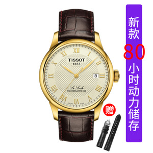 Tissot/天梭 T006.407.36.263.00