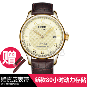 Tissot/天梭 T006.407.36.263.00