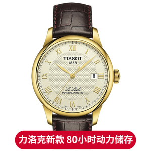 Tissot/天梭 T006.407.36.263.00