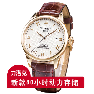 Tissot/天梭 T006.407.36.263.00