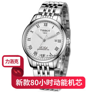 Tissot/天梭 T006.407.11.033.00