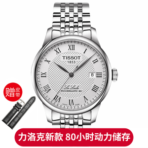 Tissot/天梭 T006.407.11.033.00