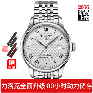 Tissot/天梭 T006.407.11.033.00