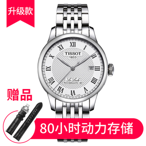 Tissot/天梭 T006.407.11.033.00