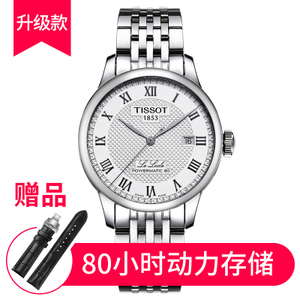 Tissot/天梭 T006.407.11.033.00