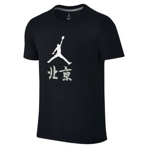 Nike/耐克 826459-010