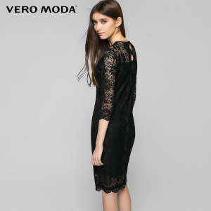 Vero Moda 317161504-E40