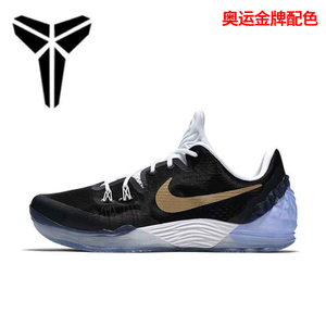 Nike/耐克 815757-071