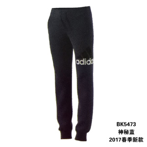 Adidas/阿迪达斯 BK5473