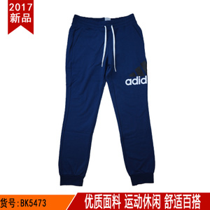 Adidas/阿迪达斯 BK5473