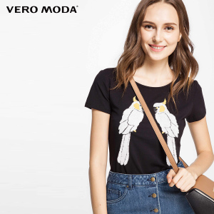 Vero Moda 316301516