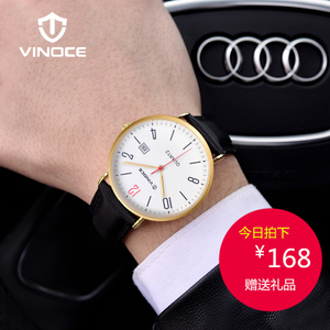 Vinoce/威诺时 V3253G