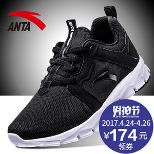 ANTA/安踏 91725521