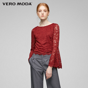 Vero Moda 316402504